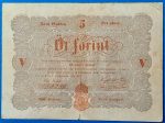 Kossuth 5 Forint 1848. szeptember 1. – Ritka magyar papírpénz GOTTO