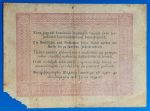 1848. 5 Forint G "piros nyomattal"- tévnyomatos - Image 2
