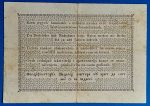 1848. 1 Forint F+ - Image 2