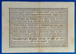 1848. 1 Forint VF - tévnyomatos - Image 2