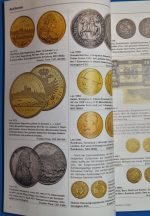 Money Trend 2024-12 - Image 3