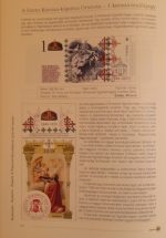 Adamovszky István - Von Klimstein Franz Antonius - Zombori Lajos: TEMESVÁRI BÁRCÁK A XIX.SZÁZAD MÁSODIK FELÉBŐL - Image 6