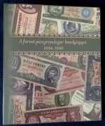 Magyar: Egyedi készítésű papírpénztároló album - Forint rendszer 1946 - 1996