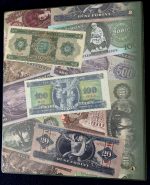 Magyar: Egyedi készítésű papírpénztároló album - Forint rendszer 1946 - 1996 - Image 4