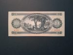 1949.10.24   10 Forint EF "Rákosi címer" - Image 2