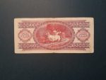 1949.10.24 100 Forint F "Rákosi címer" - Image 2