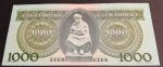 1993.12.16. 1.000 Forint EF- "E" betűjeles - Image 2
