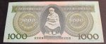 1993.12.16. 1.000 Forint VF "D" betűjeles - Image 2
