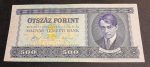 1990.07.31.     500 Forint VF