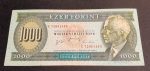 1996.1.000 Forint F "E" betűjeles
