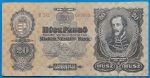 1930.  20 Pengő F