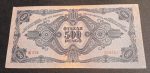 1945.     500 Pengő VF- - Image 2