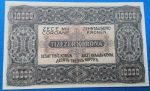 1923. 10.000 Korona  VF "Nyolcan fillér" felülbélyegzéssel, "kis alakú" nyomdahely nélküli - Image 2