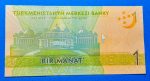 2014. 1 Manat UNC - Image 2