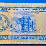 1993. 5 Manat UNC