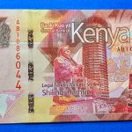 2019. 50 Shilingi UNC