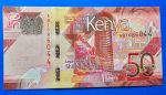 2019. 50 Shilingi UNC