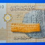 2009. 50 font UNC
