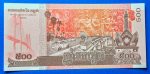 2014. 500 Riels UNC - Image 2