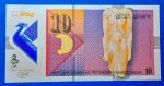 2018. 10 Denari UNC Polymer