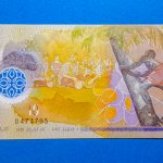 2015. 10 Rufiyaa UNC Polymer