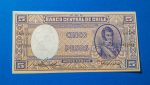 1958. 5 Peso UNC
