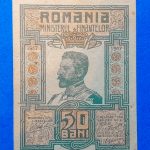 1917.  50 Bani  AUNC-