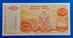 1993. 50.000 Dinár UNC - Image 2