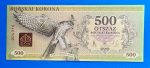 2012.  500 Bocskai Korona UNC Polimer