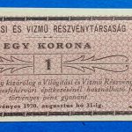 1920.  1 Korona UNC Világítási és Vízmű Rt