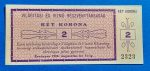 1920.  2 Korona UNC Világítási és Vízmű Rt