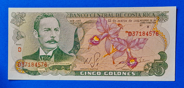 B0090-1 1981. 5 Colones UNC - Image 1