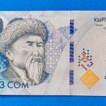2023. 100 Som UNC