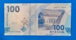 2023. 100 Som UNC - Image 2