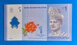 2011. 1 Ringgit UNC polymer