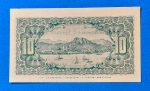 1913. 10 cent UNC - Image 2
