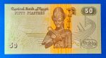 2017. 50 Piaszter UNC - Image 2