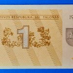 1991.   1 Talonas UNC
