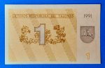 1991.   1 Talonas UNC