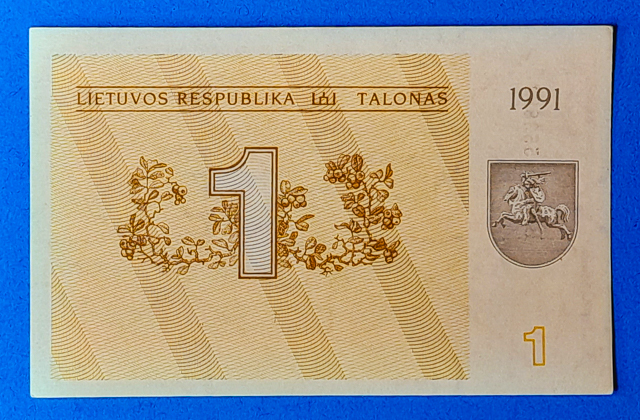 B0128-1 1991. 1 Talonas UNC - Image 1