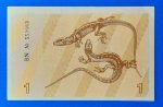 1991.   1 Talonas UNC - Image 2
