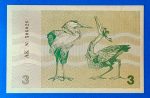 1991.   3 Talonas UNC - Image 2
