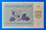 1991.   5 Talonas UNC