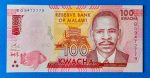2017. 100 Kwacha UNC