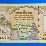 2008-2010. 100 Rupees UNC