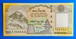 2008-2010. 100 Rupees UNC