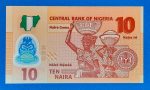 2017. 10 Naira UNC - Image 2