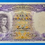 1931. 100 Peseta F