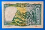 1931. 100 Peseta F - Image 2