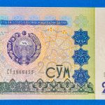1997. 200 Som UNC
